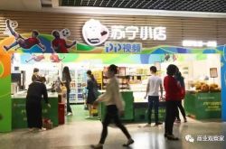 5分钟教程!宜春市公司座机号码_哔哩哔哩