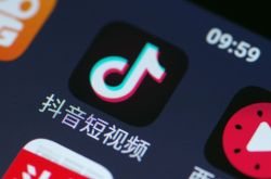 7分钟科普下!晋中市工厂咨询电话号码_哔哩哔哩